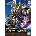 BANDAI 萬代 SD鋼彈世界 群英集系列 班傑明V2鋼彈 組裝模型