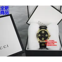 在飛比找蝦皮購物優惠-優買二手精品名牌店 GUCCI YA126405 黑 金 蜜