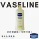 『實體店面』Vaseline凡士林『經典款潤膚露 深層修護』400ml “潤膚、護膚、保濕、修復”『湯米生活選物』