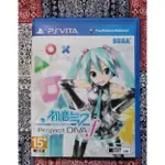 PSV VITA  初音未來 PROJECT DIVA F 亞日版（二手）