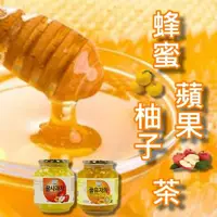 在飛比找PChome24h購物優惠-韓國 宸果 蜂蜜蘋果茶 950g /瓶+蜂蜜柚子茶 1000