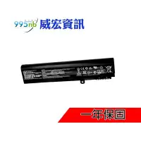 在飛比找Yahoo!奇摩拍賣優惠-MSI 支援 電池 GE62 GE72VT PE60 CX6