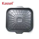 KASSEL TITANIUM QUADRUPLE 大理石塗層鋁製韓國燒烤鍋