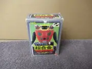 BANDAI GT-09 GETTER 3 ROBO POPY GODAIKIN SHOGUN WARRIOR MISB 2004