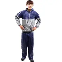 在飛比找momo購物網優惠-【SHUN PEN】高彈性二件式休閒風雨衣-2XL(速)
