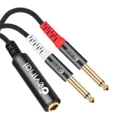 1/4 TRS to Dual 1/4 TS Y Splitter Cable, 1/4/'' Female Stereo to Dual 6.35mm ...