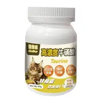 在飛比找大樹健康購物網優惠-【Cat Glory 驕傲貓】貓專用高濃度牛磺酸60g