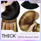 CLEARANCE Tape In Remy Human Hair Extensions Full Head Weft Balayage Thick 9A
