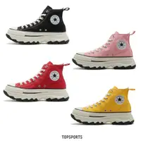 在飛比找蝦皮購物優惠-【TOP】日本限定 CONVERSE ALL STAR 10