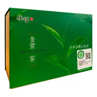 在飛比找樂天市場購物網優惠-桂淳 金萱茶 300公克 X 2包