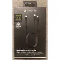 在飛比找蝦皮購物優惠-Apple認證|2M Mophie PRO 1對2 USB-