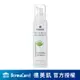 Dermacurel德美凱淨油潔顏慕斯 200ml