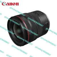 在飛比找露天拍賣優惠-佳能 RF14-35mm F4 L IS USM全畫幅超廣角