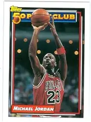 Michael Jordan basketball card 1993 Topps 50 Point Club #205 (Chicago Bulls)