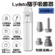 【台灣現貨 快速發貨】小米有品 Lydsto隨手吸塵器 無線吸塵器 手持吸塵器 汽車吸塵器 小型吸塵器 車用吸塵器 無線