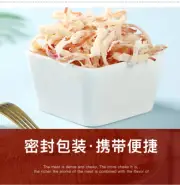 Charcoal Grilled Squid - Shredded Squid Strips and Whiskers. A Tasty Snack.