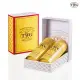 【TWG Tea】豔陽午茶茶組 Afternoon Sun Tea Set(伯爵金芽茶100gx1+蝴蝶夫人之茶100gx1)