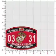 4.5" MARINE CORPS MOS 0331 MACHINE GUNNER EMBROIDERED PATCH