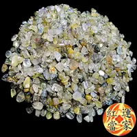 在飛比找PChome24h購物優惠-【紅運當家】天然能量鈦晶碎石(粗)_淨重1000公克 特價優