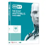正版 ESET NOD32 ANTIVIRUS 防毒軟體 可到府安裝 實體通路附發票