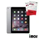 iMos 3SAS iPad Pro9.7/ iPad 9.7(2017) 超抗撥水疏油效果保護貼