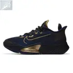 正品 NIKE AIR ZOOM BB NXT EP 男鞋 籃球 三層全掌式REACT 深藍 CK5708-400 現貨