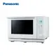 Panasonic NN-BS607 27L蒸烘烤微波爐