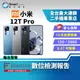 【福利品】Xiaomi 小米 12T Pro 12+256GB 6.67吋 (5G) 主鏡頭2億畫素 2K螢幕