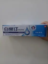 在飛比找Yahoo!奇摩拍賣優惠-Biotene 白樂汀含氟牙膏(清新薄荷) 121.9g