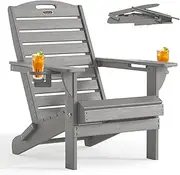 SUUNYN Folding Adirondack Chair with Dual Cup Holder, Outdoor Plastic Patio Chairs for Deck Lawn Fire Pit, Weather Resistant, Wood Texture, Grey