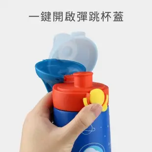 【PUKU 藍色企鵝】Dreamer不鏽鋼吸管直飲兩用保溫水壺(三色)