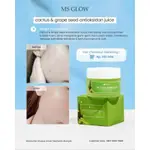 MS GLOW 仙人掌葡萄籽抗氧化果汁