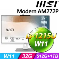 在飛比找PChome24h購物優惠-MSI Modern AM272P 12M-499TW-SP