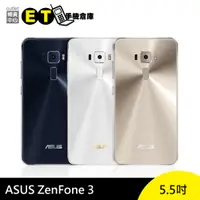 在飛比找蝦皮商城優惠-ASUS ZenFone 3 64G 128G (ZE552