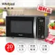 【福利品】Whirlpool惠而浦 20L微電腦微波爐 AKM2064ES