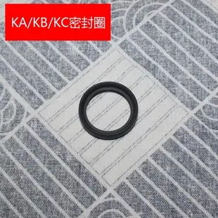 日本象印保溫杯正品配件KA36/KB48/SA36/48/SC60防漏杯蓋密封圈