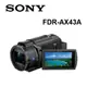 SONY FDR-AX43A 攝影機 【宇利攝影器材】 4K 全方位防手震 高速智慧自動對焦 送背包+128G 公司貨