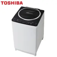 在飛比找Yahoo!奇摩拍賣優惠-TOSHIBA 東芝 SDD 變頻 12公斤 洗衣機 金鑽黑