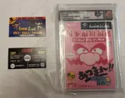 SEALED-Atsumare Made in Wario for Nintendo GameCube (Japanese Version) VGA 85+