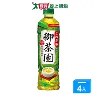 在飛比找Yahoo奇摩購物中心優惠-御茶園台灣四季春茶 550ml x4【愛買】