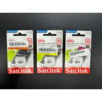 在飛比找蝦皮購物優惠-【公司貨】SanDisk Ultra MicroSD 32G