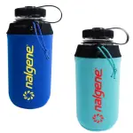 【NALGENE】套筒式水壺套-適合寬嘴1000CC(保溫杯、防止碰撞 保溫瓶)