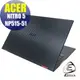 【Ezstick】ACER NITRO 5 NP515-51 Carbon黑色立體紋機身貼 DIY包膜