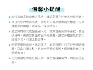 【挪威森林】日本舒適減壓隱形矽膠增高鞋墊(一雙) (5.2折)