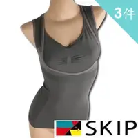 在飛比找momo購物網優惠-【SKIP 四季織】竹炭女性托胸塑身衣[3入](竹炭)