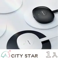 在飛比找PChome24h購物優惠-【CITY STAR】G26手機無線家用電視投屏器