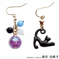 在飛比找momo購物網優惠-【Akiko Sakai】玩樂貓咪彩珠耳環(生日 送禮 禮物