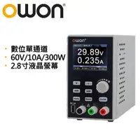 在飛比找良興EcLife購物網優惠-OWON SPE6103 單通道電源供應器(60V/10A/