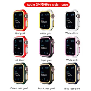 適用Apple Watch Se 6 5 4 3 2 1錶殼適用iwatch 40Mm 42Mm 44Mm 38mm錶殼