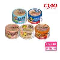 在飛比找momo購物網優惠-【CIAO】特齡罐 75g*48罐組(貓罐 副食 全齡貓)